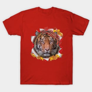 2022 The Year of the Tiger T-Shirt